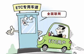 舟山人注意了！下月起免費(fèi)安裝車載裝置，還有不低于5%的外賣遞送優(yōu)惠