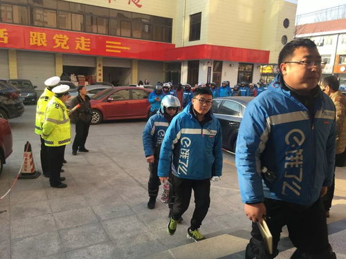 冬日暖陽(yáng) 遞暖鳳城 團(tuán)市委開(kāi)展快遞從業(yè)青年服務(wù)月活動(dòng)